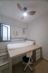 JadeScape (D20), Condominium #570603241
